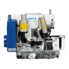 FDM 2. El Jin M1-4245S 4 İplik Overlok Makinesi
