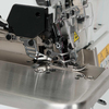 FDM 2. El Jin M1-4245S 4 İplik Overlok Makinesi