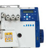 FDM 2. El Jin M1-4245S 4 İplik Overlok Makinesi