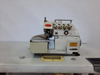 FDM 2. El Siruba 757F 5 İplik Overlok Makinesi