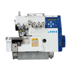 FDM 2. El Jin M1-4245S 4 İplik Overlok Makinesi