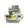 FDM 2. El Rikson CM-797 4 İplik Otomatik Overlok Makinesi