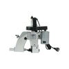 Fdm Born Np-7a Çuval Ağzı Dikiş Makinesi