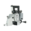 Fdm Born Np-7a Çuval Ağzı Dikiş Makinesi