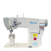 FDM Broderi BD-792 Çift İğne Rodalı Deri Dikiş Makinesi, Direct Drive, Ayak Kaldırmalı, İplik Kesmeli, Ayak Transportlu, Kafadan Motorlu, İğne Pozisyonlu