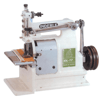 FDM Inderle IDL-17 Çoban Dikiş Makinası