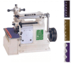FDM Inderle IDL-17 Çoban Dikiş Makinası