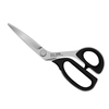 FDM Kai 7205 8 Numara Özel  Ağız Terzi Makası (20.5cm) (Japon Malı)