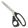 FDM Kai N 5220-KE Plastik Saplı Terzi Makası (22cm) (Japon Malı)
