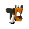 FDM Moonstar Gk9-510 Şarjlı Çuval Ağzı Makinesi