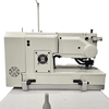 FDM Sewpower Sp-1790-Q Elektronik İlik Makinesi | Juki 1790 Model 