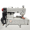 FDM Sewpower Sp-550D-01-CB356-DS Etek Reçme Dikiş Makinesi 