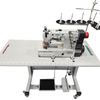 FDM Sewpower Sp-550D-01-CB356-DS Etek Reçme Dikiş Makinesi 