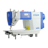 FDM Stron S610/Q Full Digital Düz Dikiş Makinesi