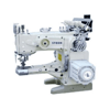 FDM Stron Sf1500 Dik Burun Otomatik Reçme Makinesi, Direct Drive, Ayak Kaldırmalı, İplik Kesmeli, Kafadan Motorlu, Tabla ve Tekerlekli Ayak