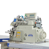 FDM Stron SF799EXT-4D/EP 4 İplik Yaka Takma Overlok Makinesi