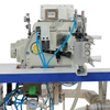 FDM Stron SF799EXT-4D/EP 4 İplik Yaka Takma Overlok Makinesi