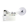 FDM Yuki JM-110L Etiket Kesme Makinesi Soğuk Otomatik  (110mm)