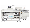 FDM Yuki YK-T1790S-BHA-2024 İlik Makinesi Elektronik (Otamat)