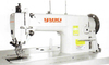 FDM Yuki YK303-S Çift Papuç Tek İğne Düz Dikiş Makinası (Adım Ayarı: 12 Mm)