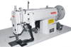 FDM Yuki YK8088-2 Tek İğne Pile Makinası