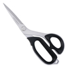 FDMSTAR 8 İnç (20 cm) Titanyum Uçlu Terzi Makası 7000 seri