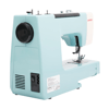 Janome Tr2018 Dikiş Makinesi