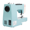 Janome Tr2023 Dikiş Makinesi
