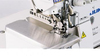 Juki MO-6816S-BE6 5 İplik Overlok Makinesi