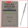 Organ Dv X 63 8/60 Reçme Makinesi İğnesi (10 Adet)