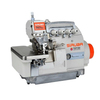 Siruba 4 İplik Q Serisi Overlok Makinesi 747Qe-514M5-23/BK1