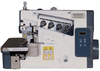 Stronger X1-3 3 İplik Direct Drive Overlok Makinesi
