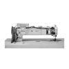 Typical GC-20665L25-D2T3 Çift Papuç Tek İğne Elekteronik Uzun kafa (64cm)  Büyük Mekik Dikiş Makinesi, Direct Drive, Ayak Kaldırmalı, İplik Kesmeli, Kafadan Motorlu, Ayak Transportlu
