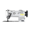 Typical Gc-20676 Çift Pabuç Çift İğne B.Mekik İptalli Dikiş Mak.