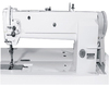 Typical Gc20606L-18 Ç.Papuç Çift İğne Kilit Dikiş Makina (45 Cm)