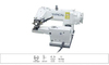 Typical GL-13101-2-ZQ-SD  Direct Drive Motorlu İplik Kesicili Gizli Etek Baskı Makinesi