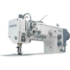 Typical TW1-999L14-DL2T5 Çift Papuç İğne Transportlu Dikiş Makinesi