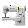 Typical TW3-S335VB İnce Baş Çanta Ve Şerit Makinesi Seiko Model, Mekanik, Ayak Transportlu