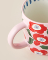 Bright Parade New Bone China Kupa 370 ml Renkli