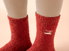 Cozy Kadın Peluş Bordo