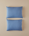 Etamine Line Pamuklu 2'li Yastık Kılıfı 50x70 cm Mavi