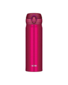 Thermos JNL-500 Ultralight Mug 0,5L Berry (SBR)