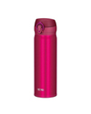 Thermos JNL-500 Ultralight Mug 0,5L Berry (SBR)