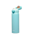 Thermos JNL-500 Ultralight Mug 0,5L Mint (PMT)