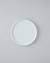 Lunara Porselen Servis Tabağı 24 cm Beyaz