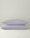 Novella Premium Soft Cotton 2'li Yastık Kılıfı 50x70 cm Lila
