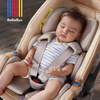 BeBeBus Cocoon+ Pro Bebek Oto Koltuğu (Kızaklı)