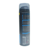 ARKO TRAS JELİ 200ML COOL *24