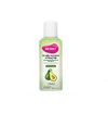 Biowet Ağda Yağı Avakado 125ml