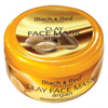 BLACK READ KİL MASKE 400ML.ARGAN